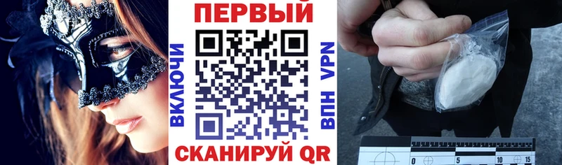 АМФЕТАМИН VHQ  Южно-Сухокумск 
