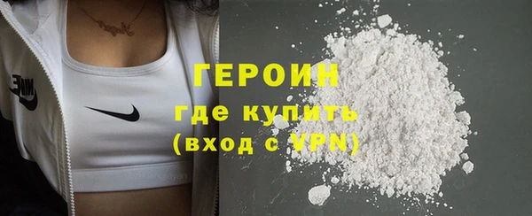 бошки Корсаков