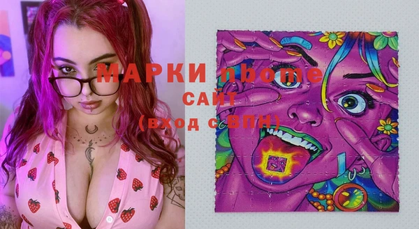 круглые Алексин