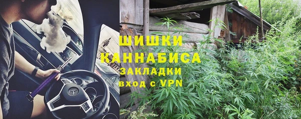 мет Алзамай