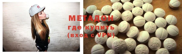 круглые Алексин