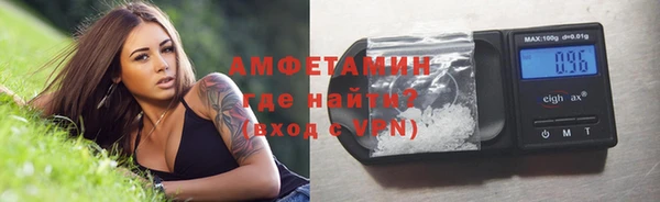 мет Алзамай