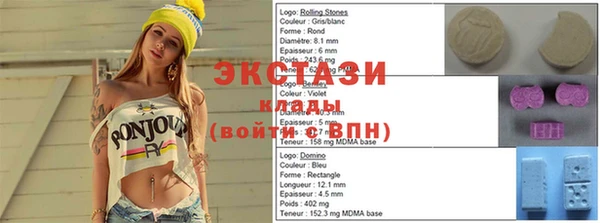 сатива Костерёво
