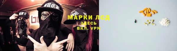 круглые Алексин
