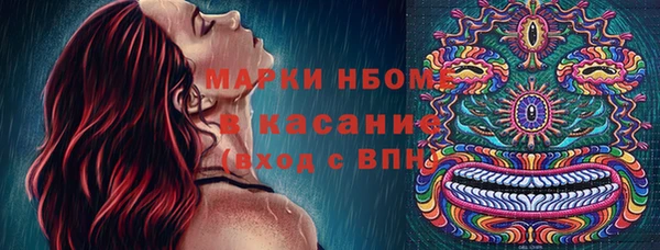 мет Алзамай