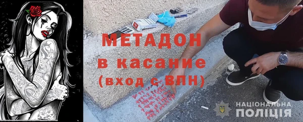 мет Алзамай