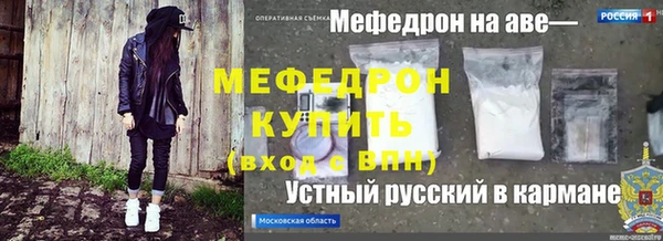 круглые Алексин