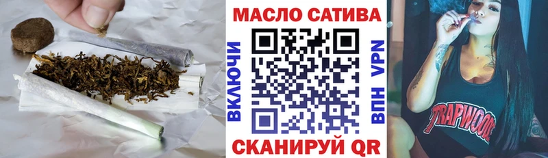 hydra рабочий сайт Южно-Сухокумск ТГК концентрат